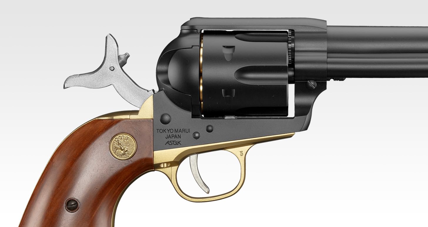 Amazon.co.jp: 3点セット 東京マルイ SAA45 キャバルリー 7-1/2